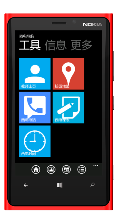 Windows Phone Preview